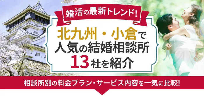 記事
