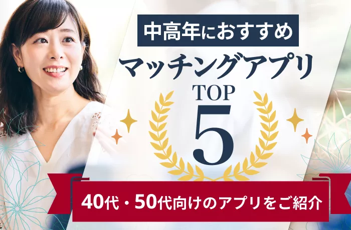 記事