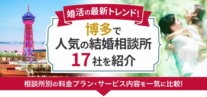 記事