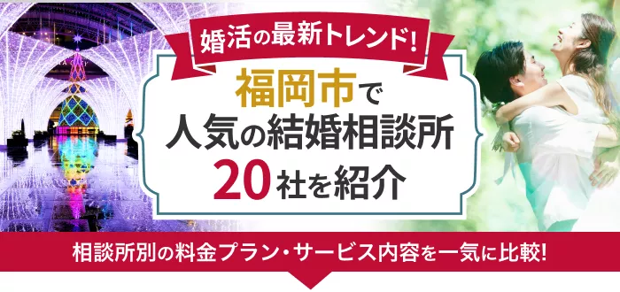 記事