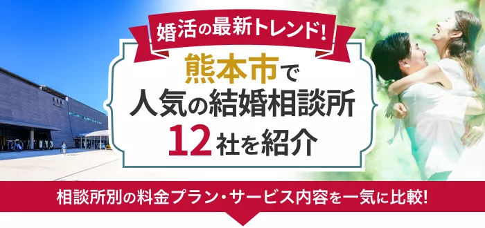 記事