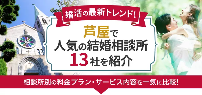 記事