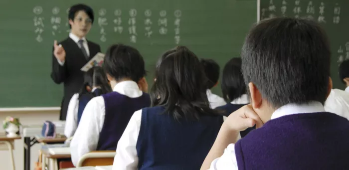 教師との結婚イメージ