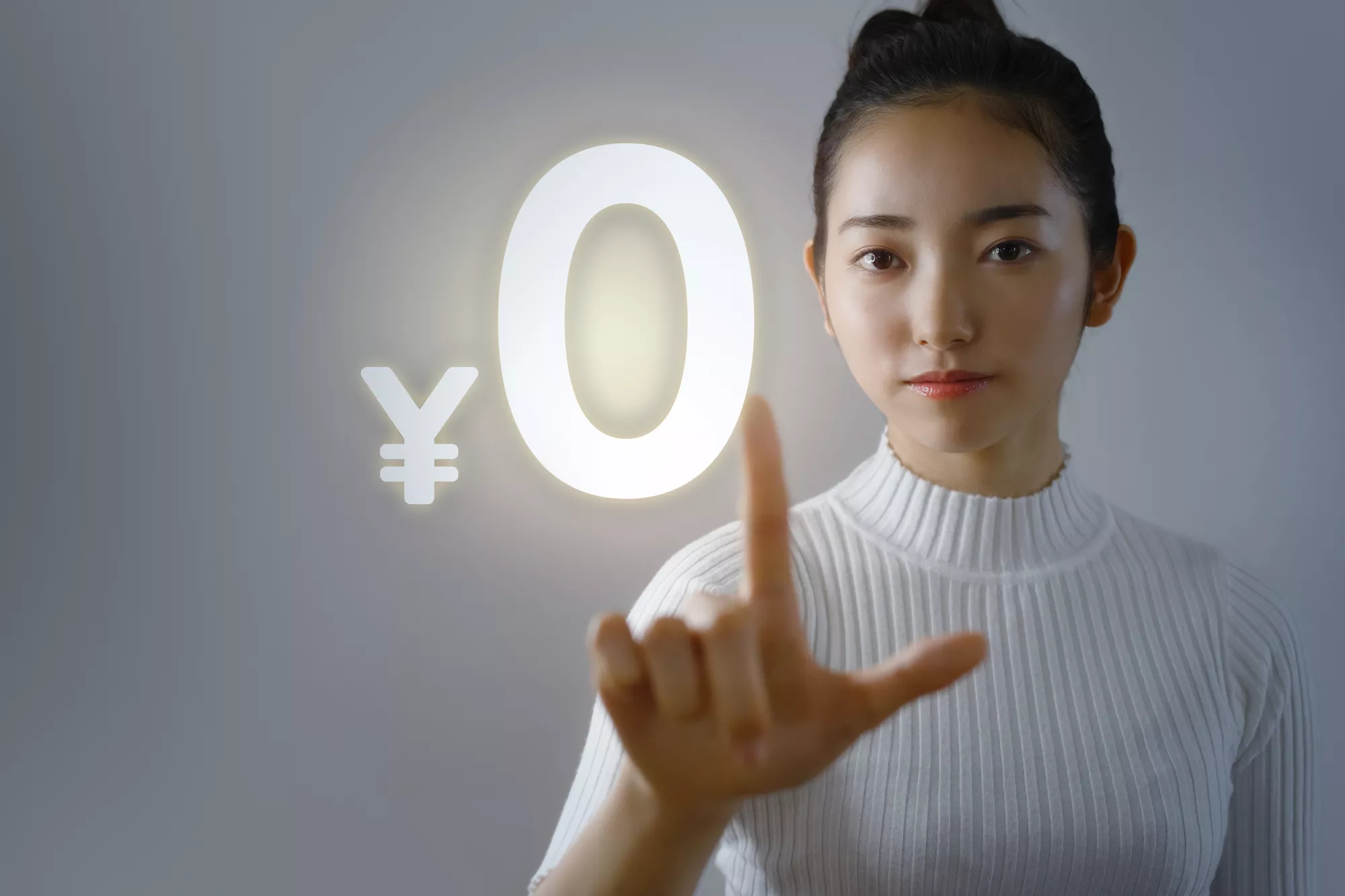 女性は無料利用できるマッチングアプリが一般的だから