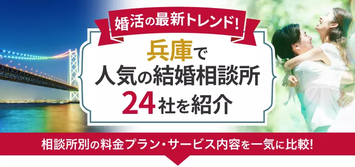 記事