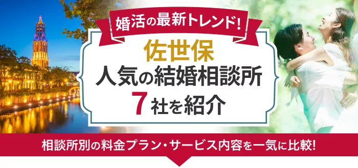 記事