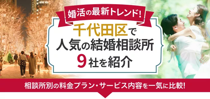 記事
