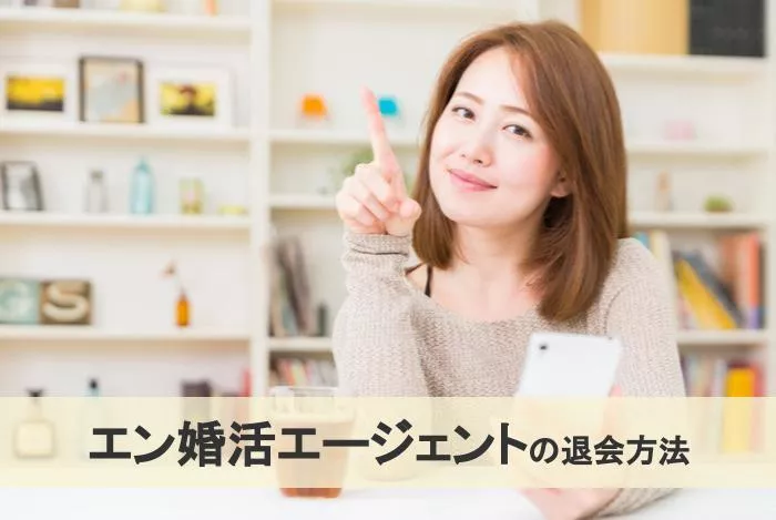 記事