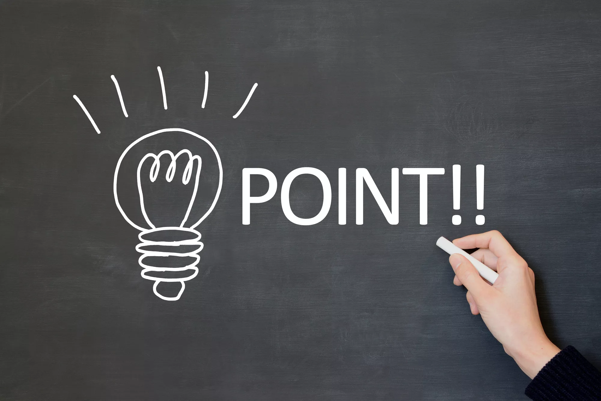 マッチングアプリで振られないためのコツ