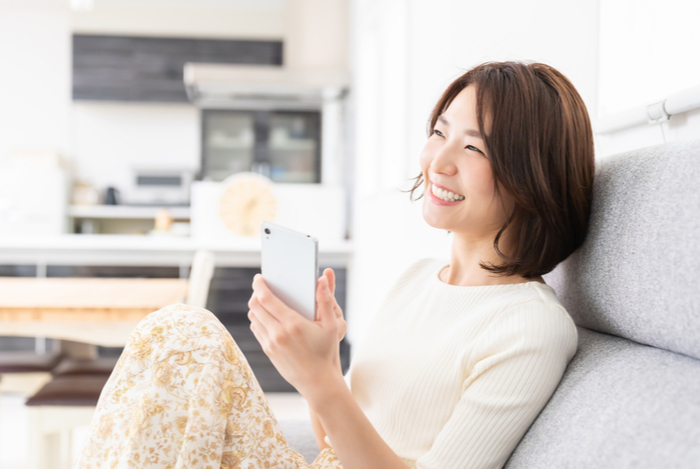 20代におすすめの結婚相談所ランキング【1位】オーネット