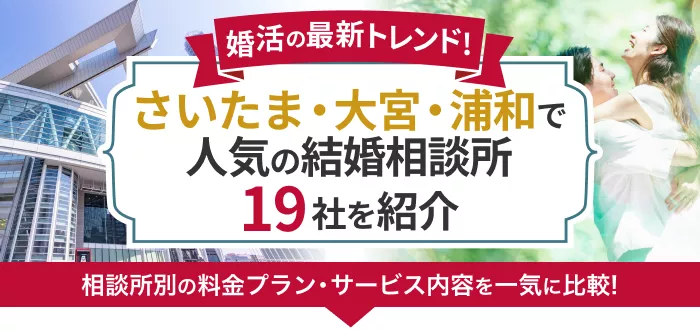 記事