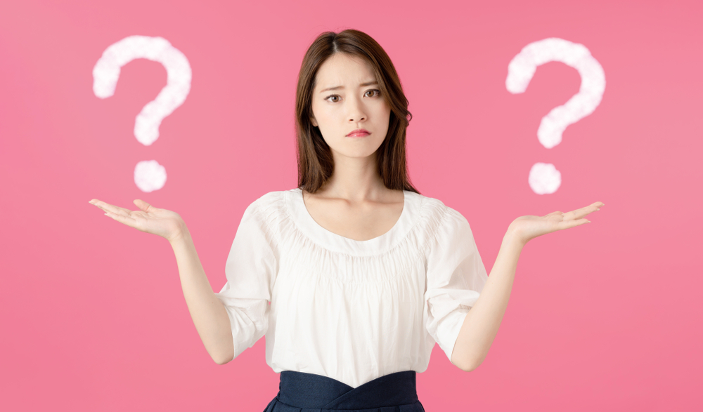 埼玉県の結婚相談所の成婚率を比較するイメージ