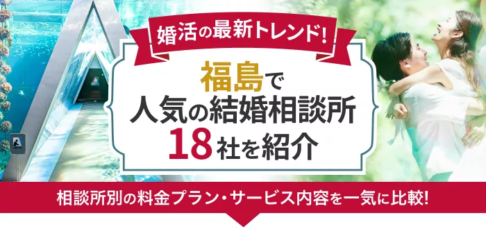 記事