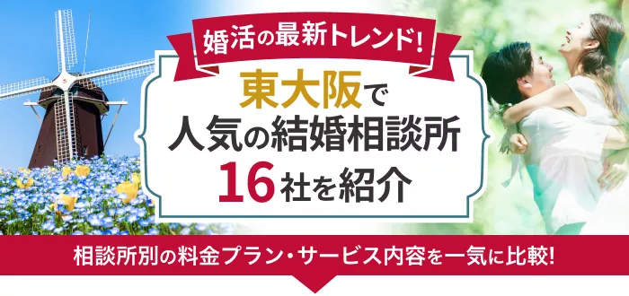 記事