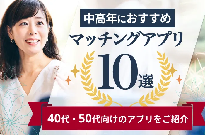 記事