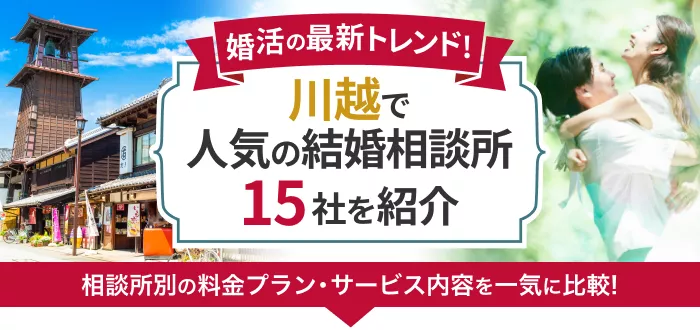 記事