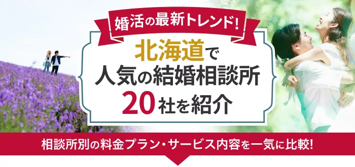 記事