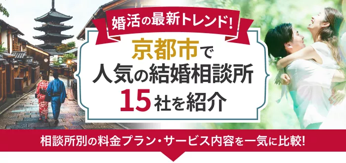 記事