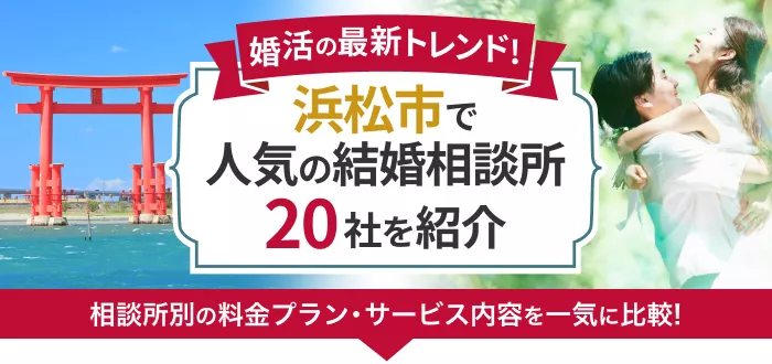 記事