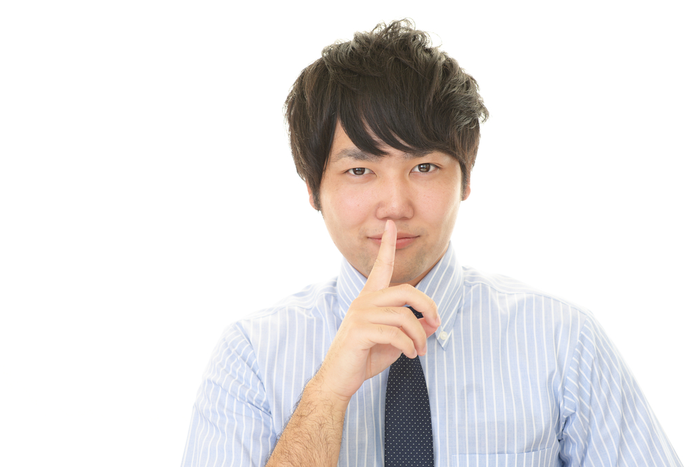 婚活中の男性のイメージ
