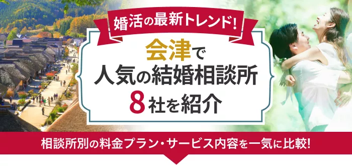 記事