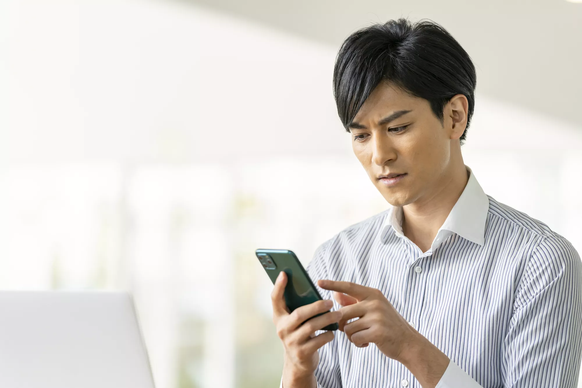 マッチングアプリに苦手意識を感じる理由と解決策