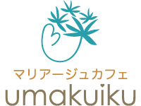 マリアージュカフェumakuiku