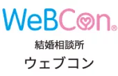 WeBCon