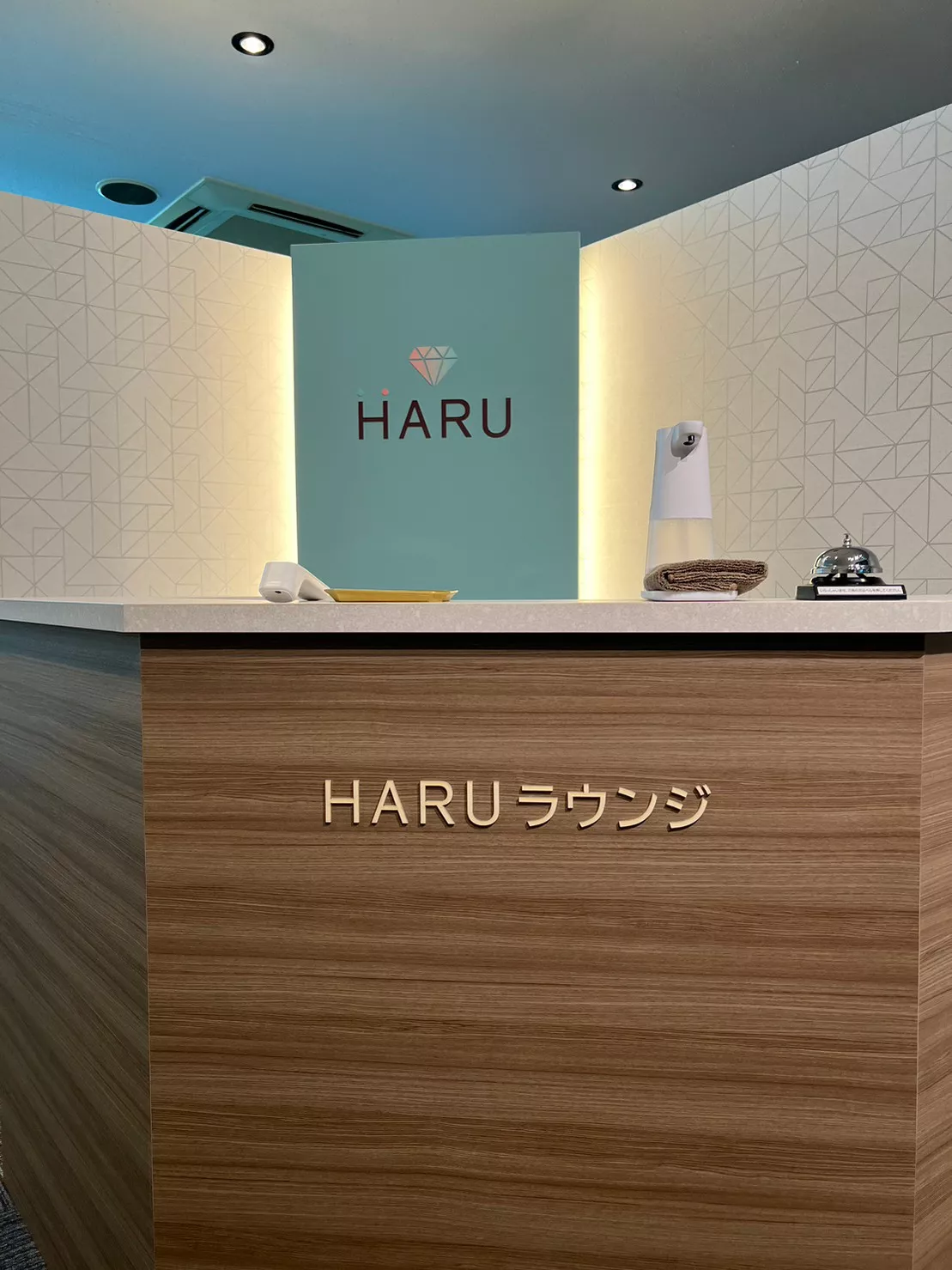 結婚相談所ハルマリ(HARU MARRIAGE)東京本店