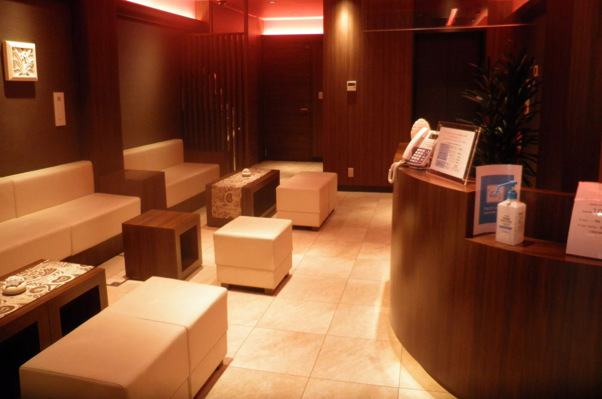 エールマリアージュ