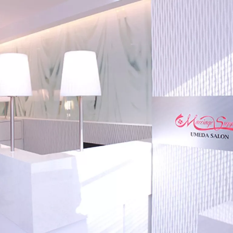 結婚相談所マリッヂサポート梅田店