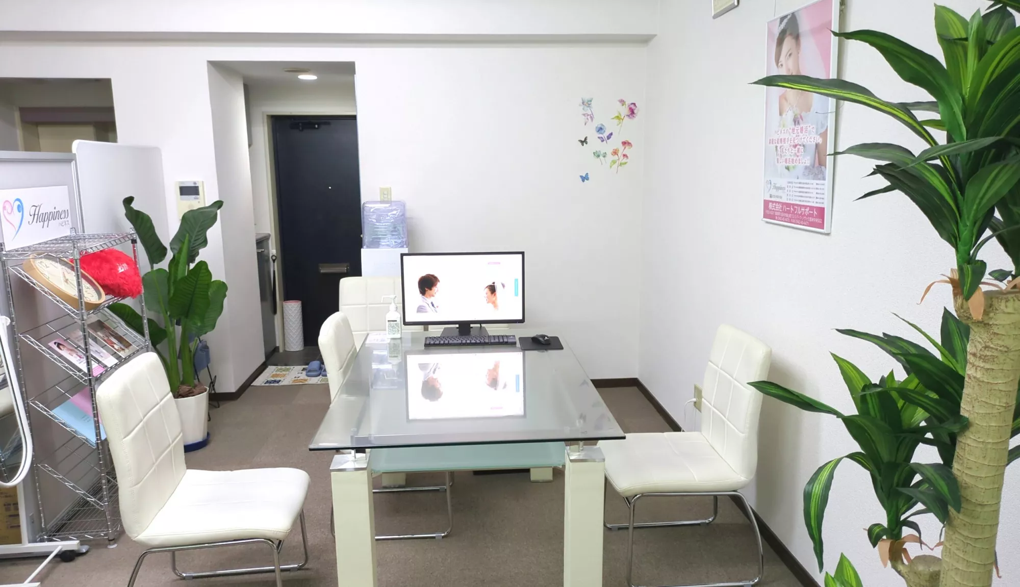 結婚相談所ハピネス久留米本店